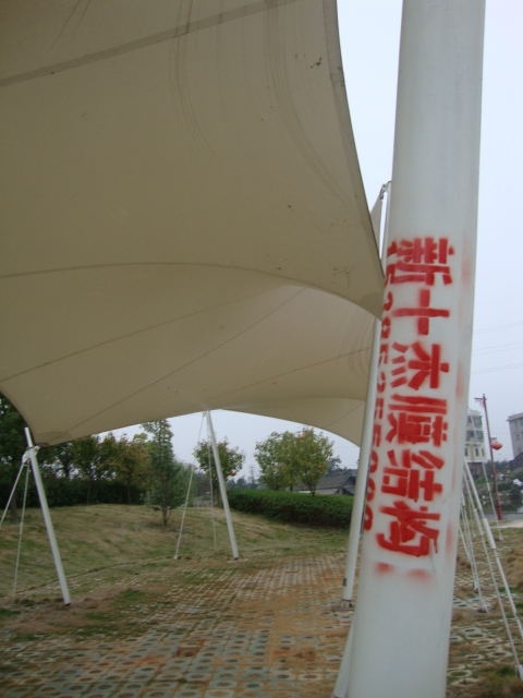 �������(y��ng)��